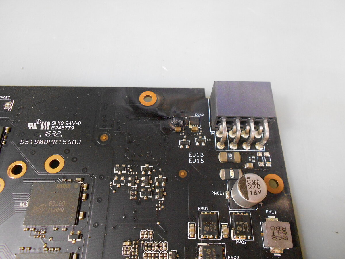 Прогар. Возможно - в следствие экономии.