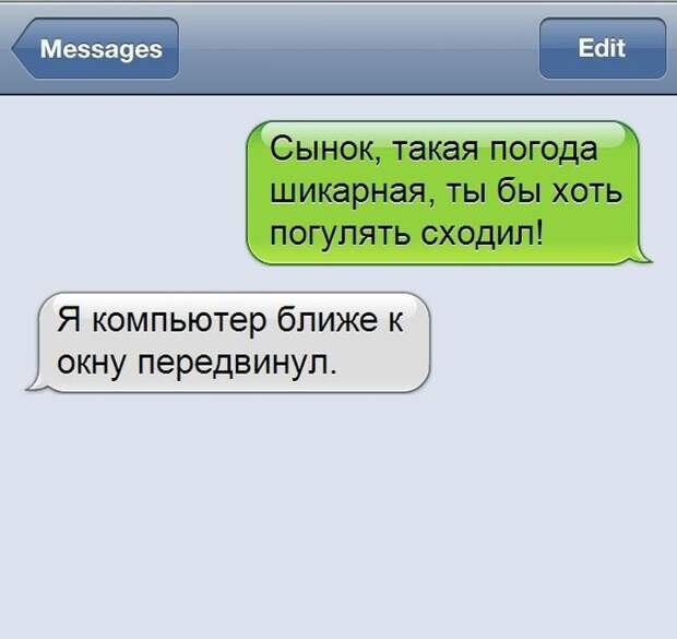 у меня так-же 