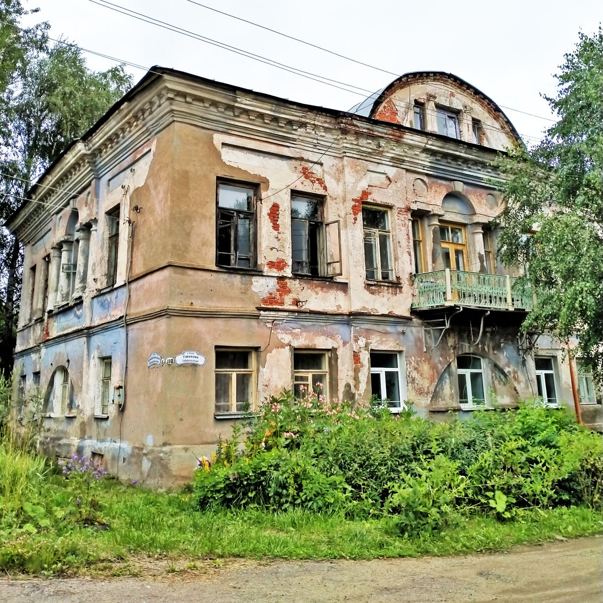 Погода в тутаеве на год. Тутаев Борисоглебская сторона. Тутаев город. Тутаев население.