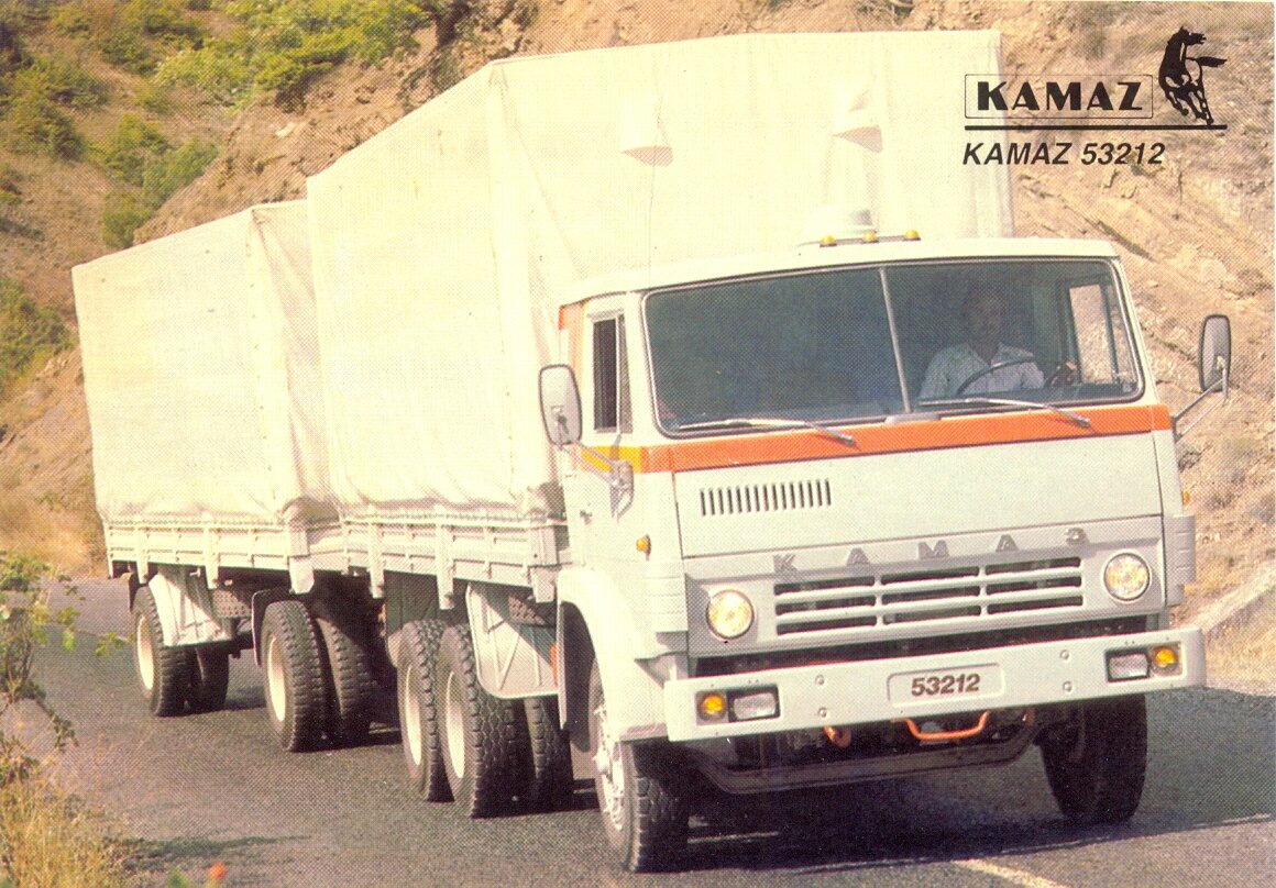 КАМАЗ 53212 1996