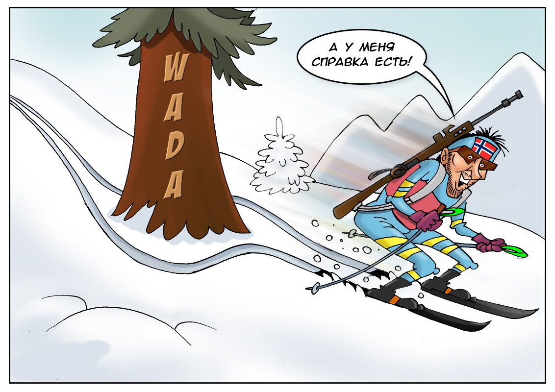 туристу лыжнику было лень идти