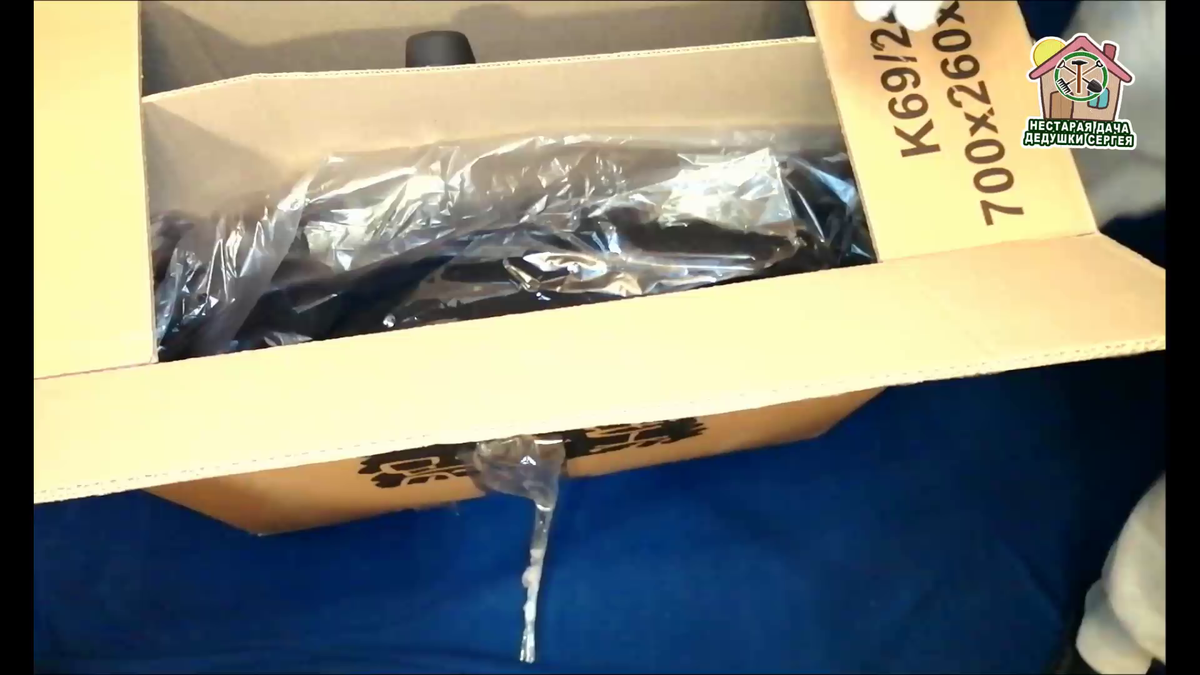 Фото 1. Кресло руководителя для домашней работы за компьютером. Сборка.