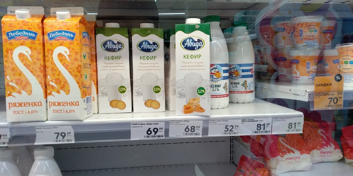 Цена на кефир подросла в средине декабря