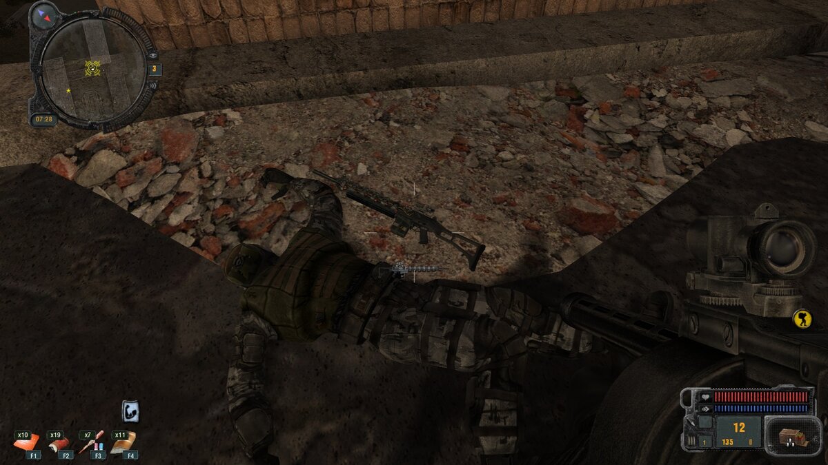 Неизвестное оружие.