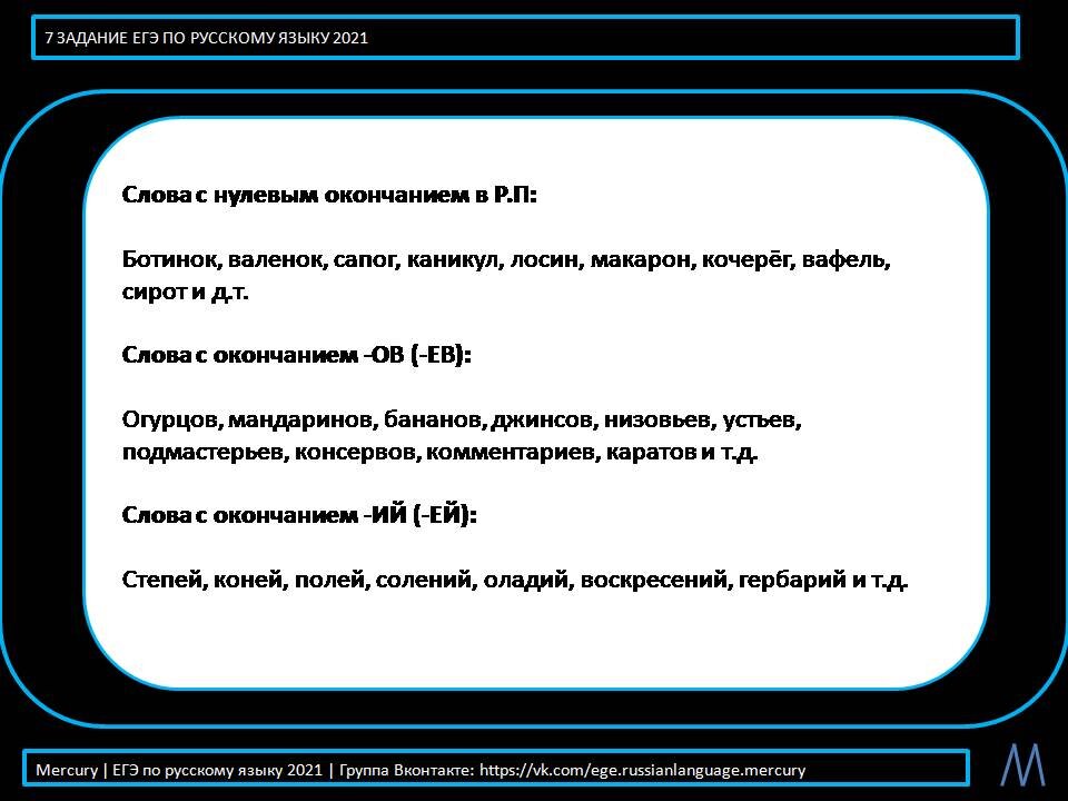 Солдаты. Все сезоны (Сезон 9)