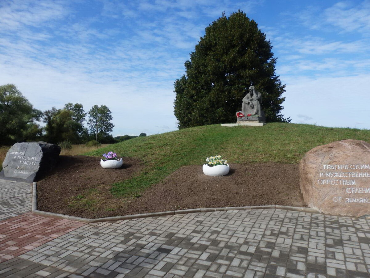 города 400 км от москвы. остров великобритания на карте полушарий. какие города находятся в 200 км от москвы. км к западу от города. км к западу от города.