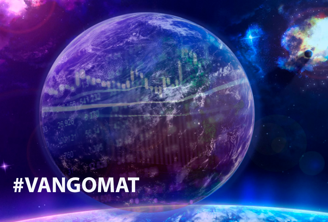 Vangomat