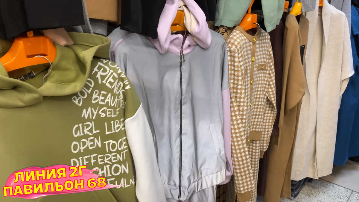 Садовод 47. Садовод 47. Садовод 30-36. Садовод 30-36. Садовод 47.