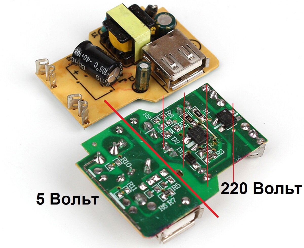 Внутренняя плата зарядки для смарфтона