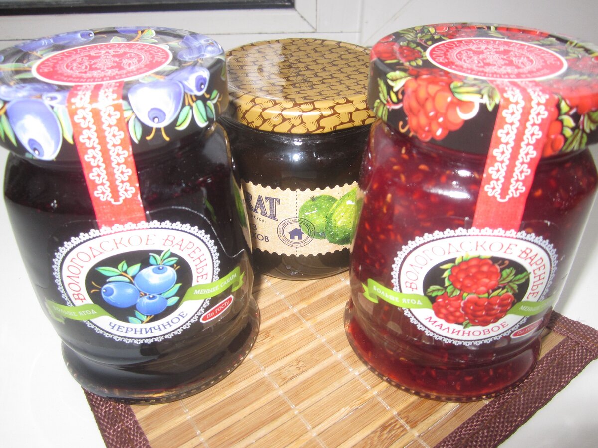 Экопродукт джем логотип
