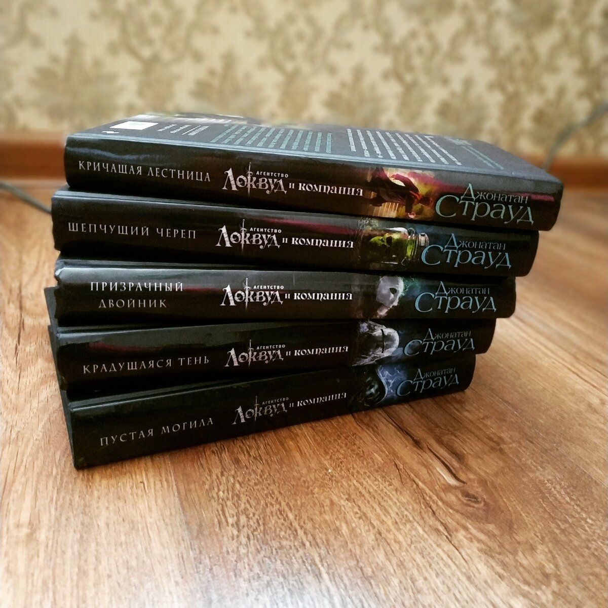 Фото из личного архива 