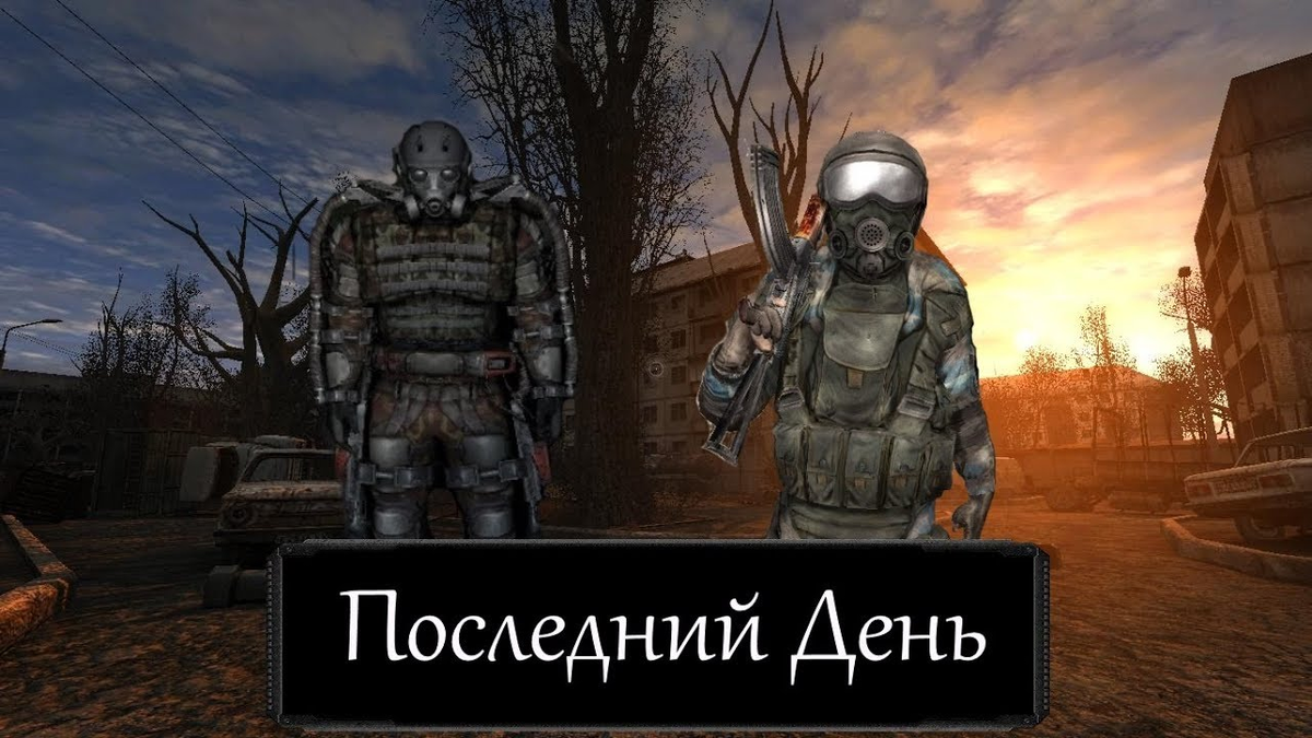 Логотип группировки отсутствует 