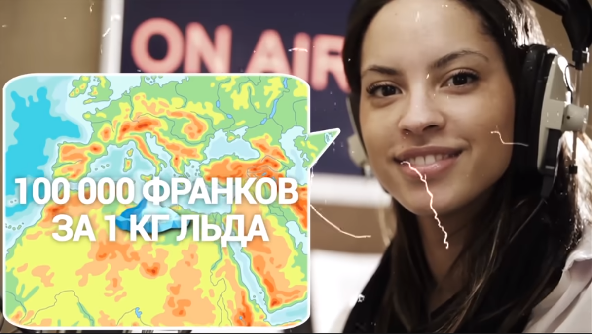 Карта и Путь назначенный радио.