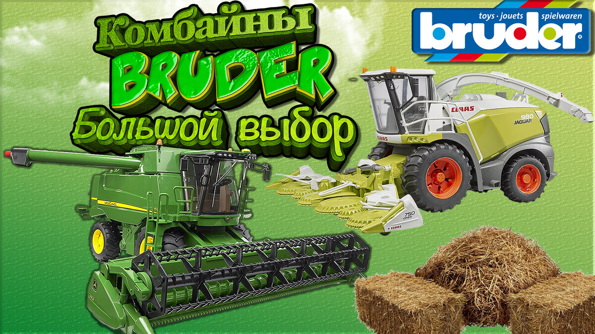 интернет-магазин Babytut.by