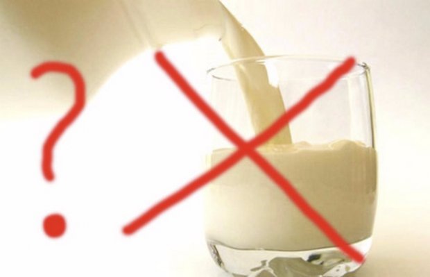 Обратная сторона