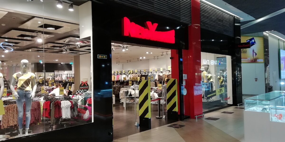 Вход в магазин NewYorker