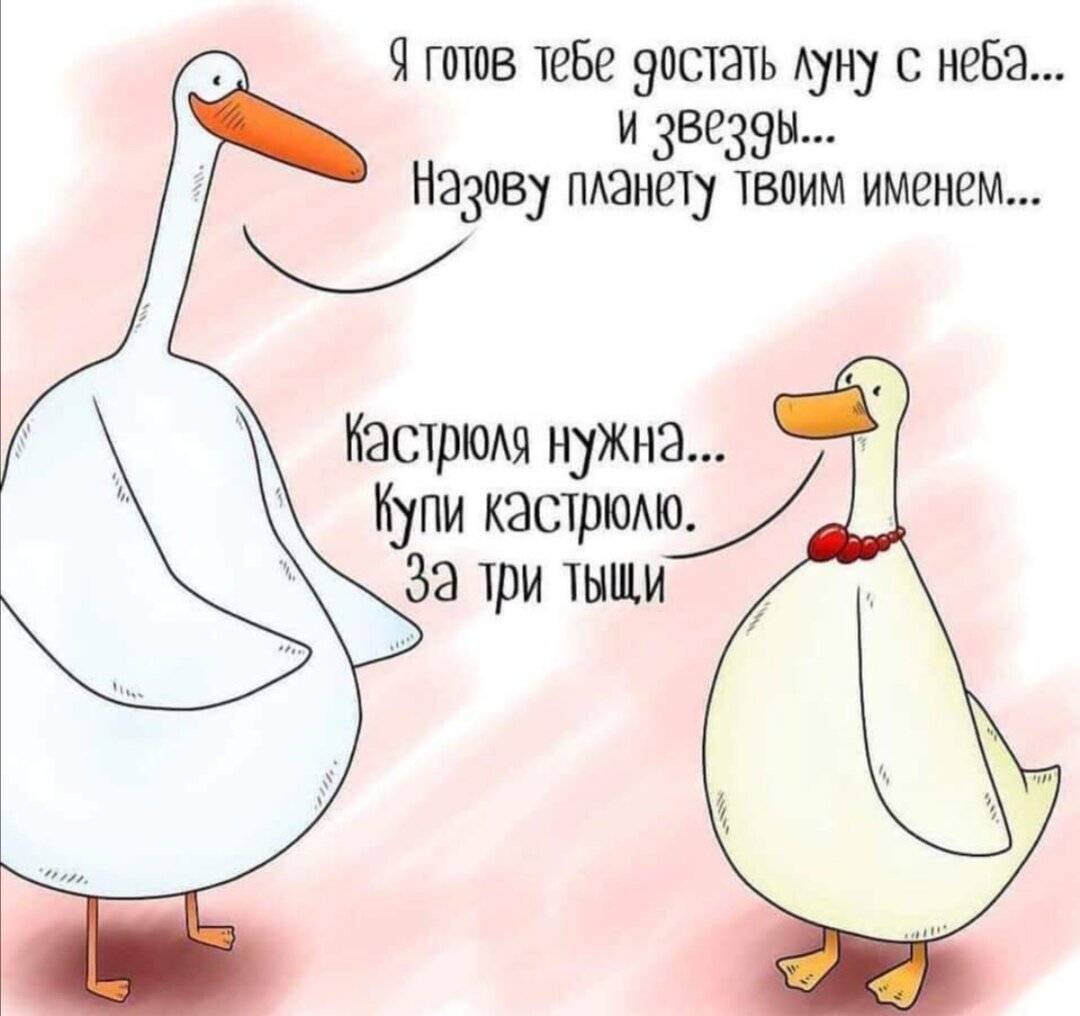 Подраздел 1.2: Создание семейной идентичности