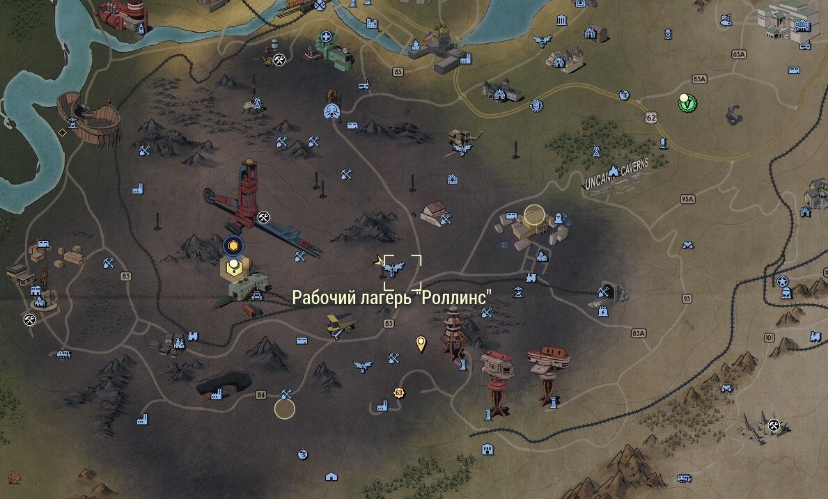 Fallout 76 где найти чертежи Локации где всегда есть "Кровавые орлы" для испытаний Fallout 76. Turtles & Game