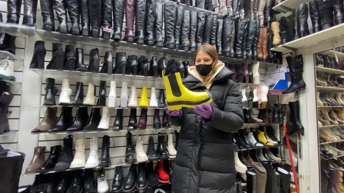 садовод рынок.