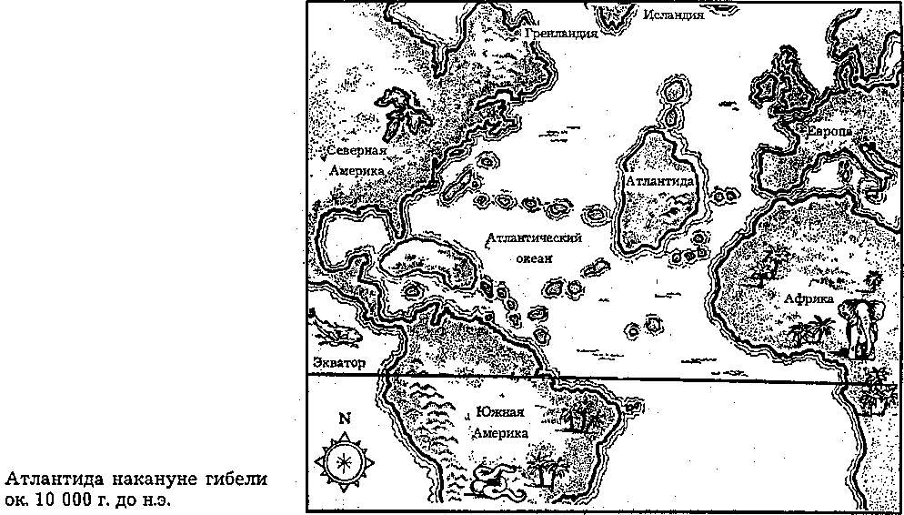 Схему затерянного моря. Карта Атлантиды Платона. Атлантида на древних картах. Атлантида карта древняя. Атлантида расположение на карте.