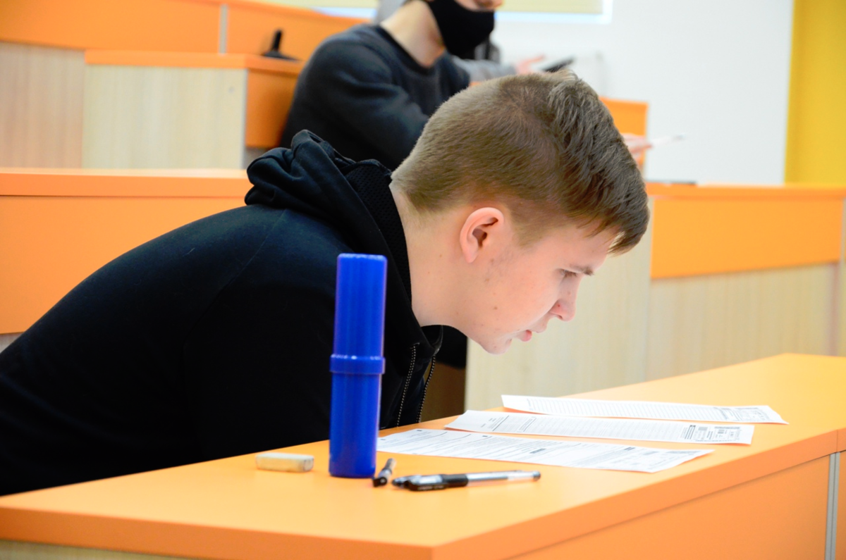 Фото из группы  vk.com/math_yargu 