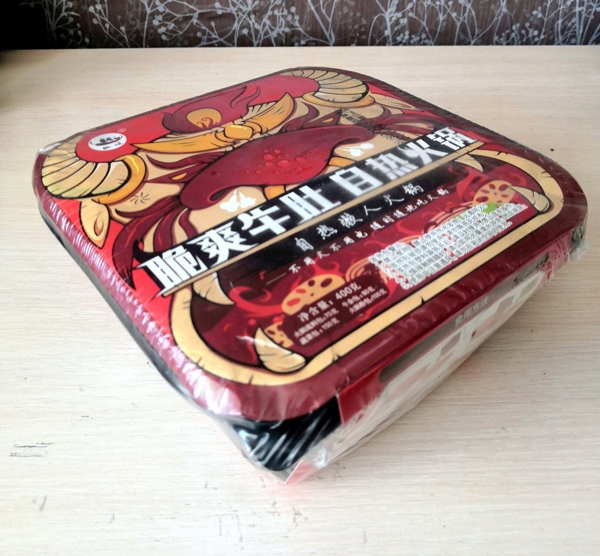 Упаковка