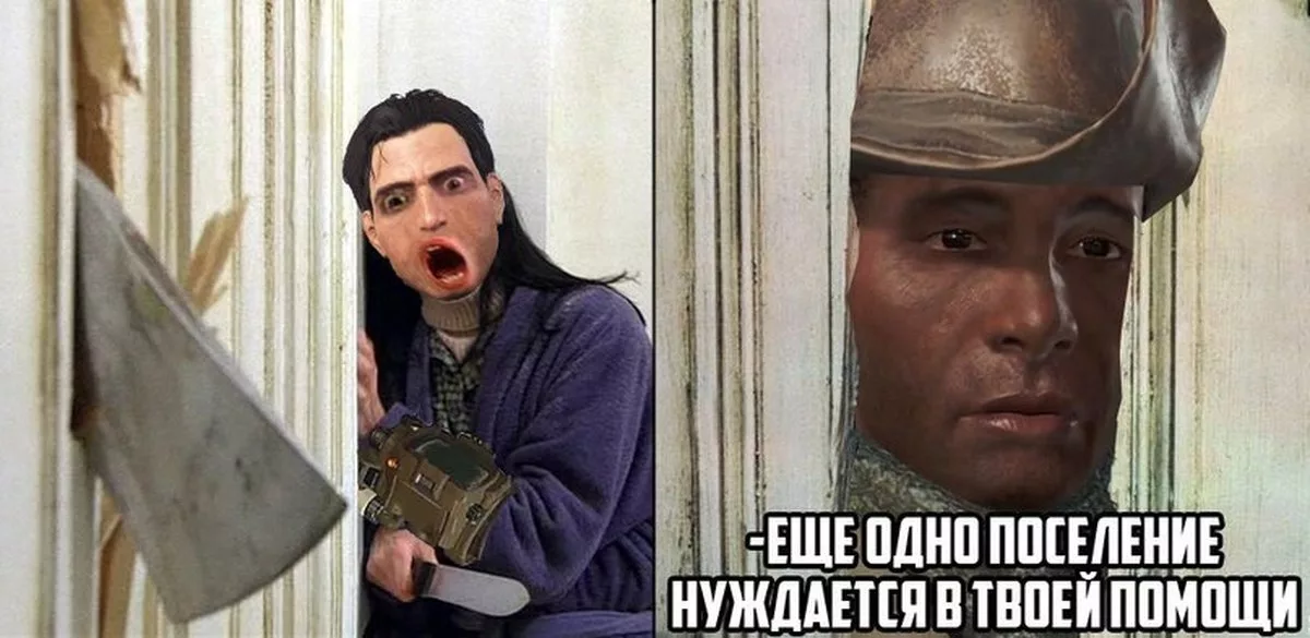 Твоя помощь надо