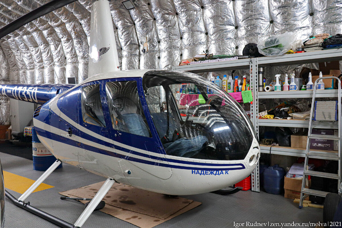 Например, вот такой