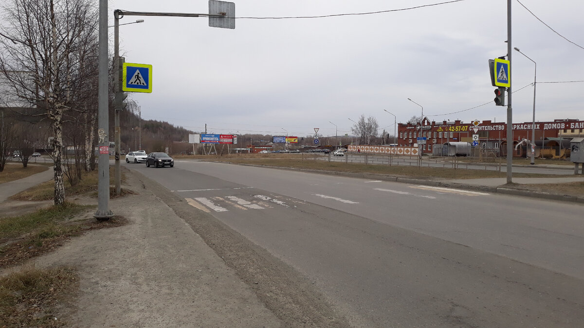 Место начала гамма-съёмки города Нижний Тагил, Черноисточинское шоссе, район Гальянка.