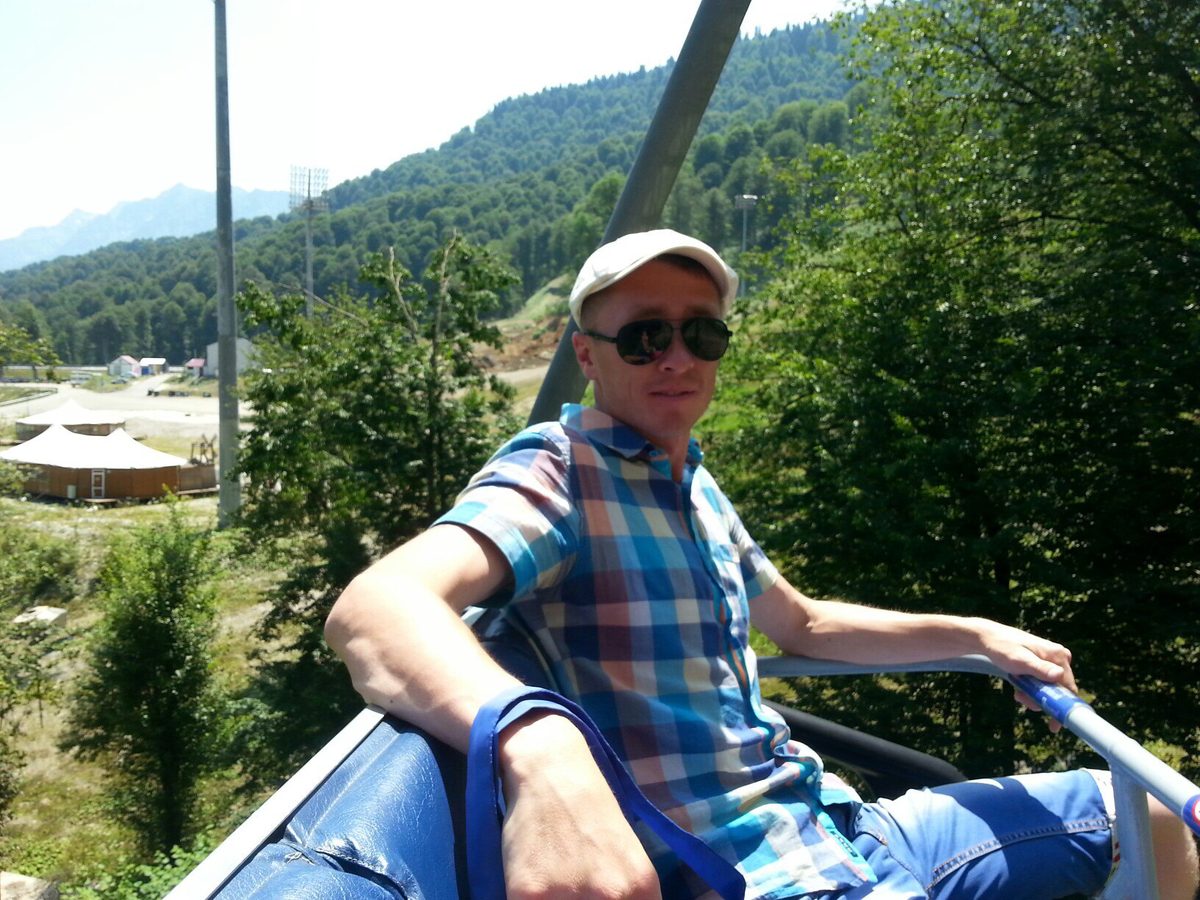 Сочи (Красная Поляна)