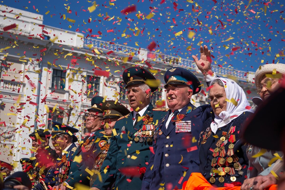 день победы в наше время