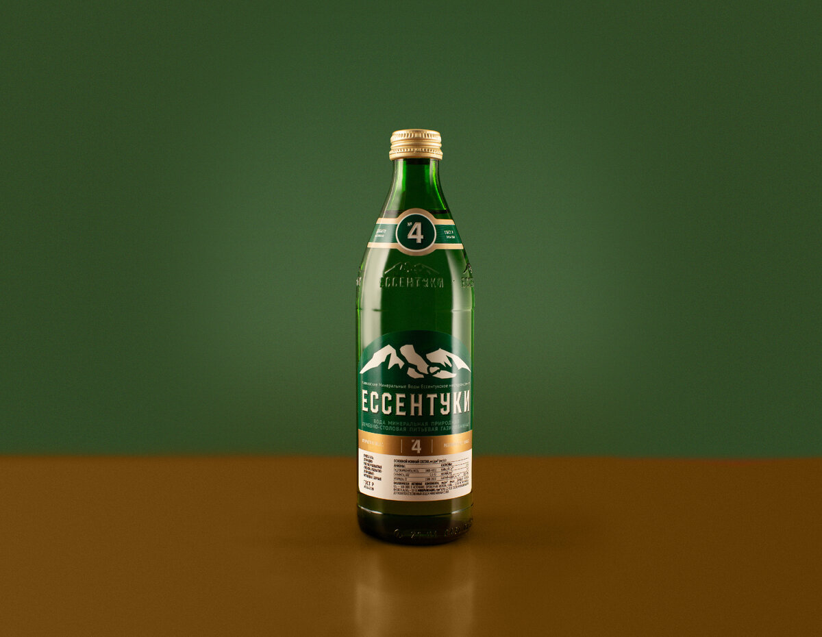 5 л. Ессентуки 73 целебная минеральная вода. Ессентуки 17 минеральная как правильно пить. Ессентуки 17. Ессентуки 17 минеральная как правильно пить.