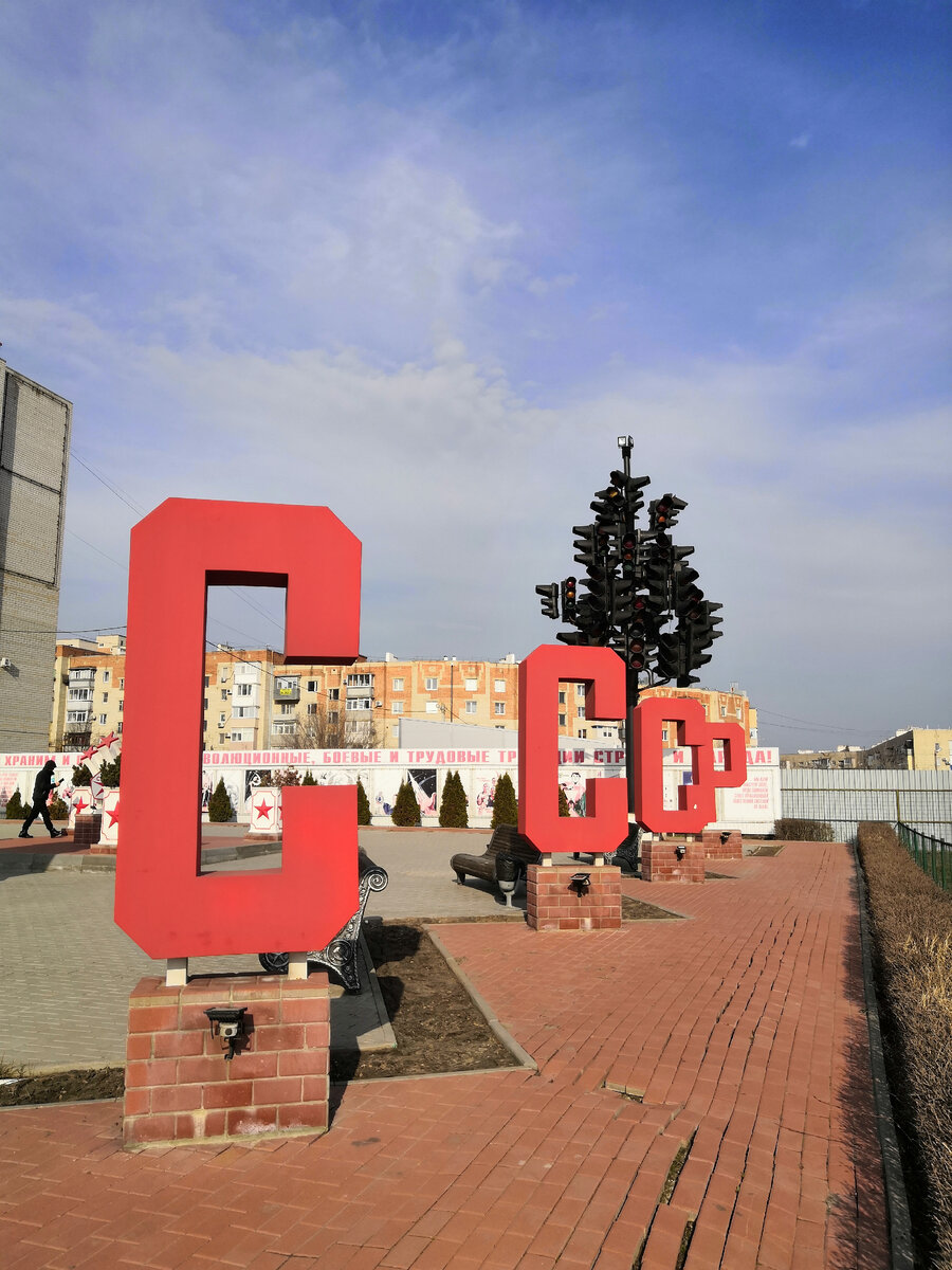 Остановитесь здесь