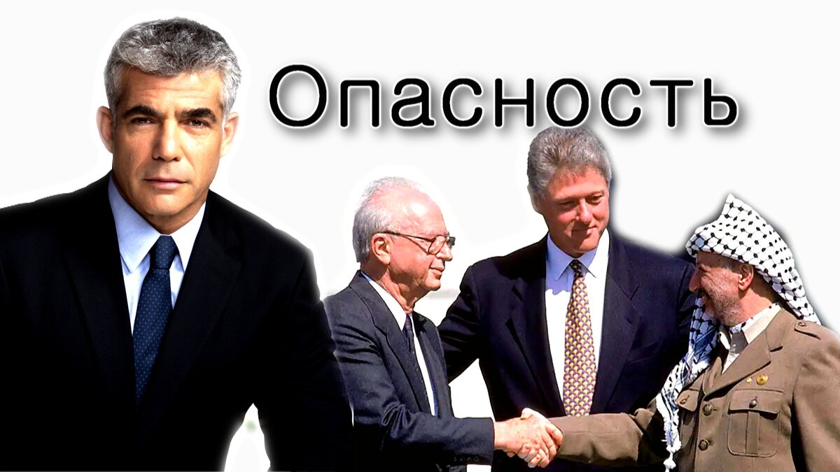 Беерот Ицхак daily