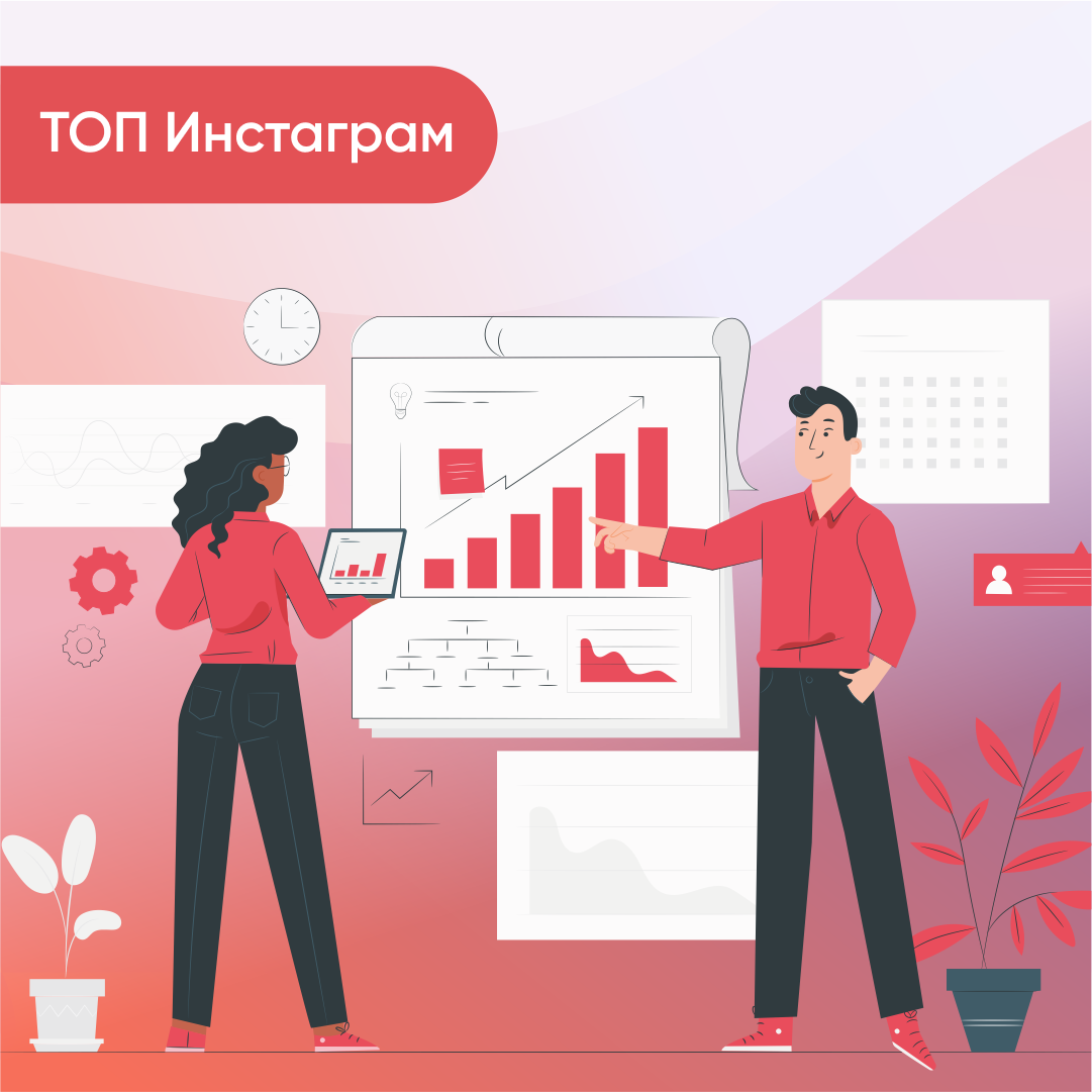 Подобного контента