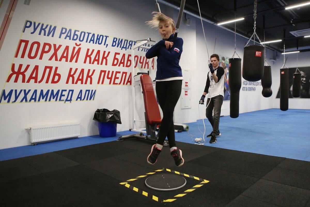 Источник фото: vk.com