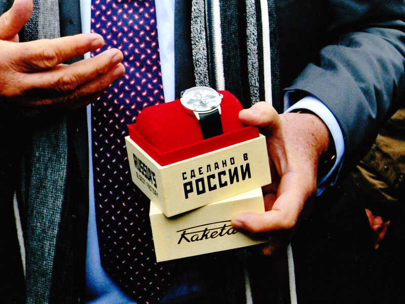 Современные российские часы "Ракета" - "Сделано в России"