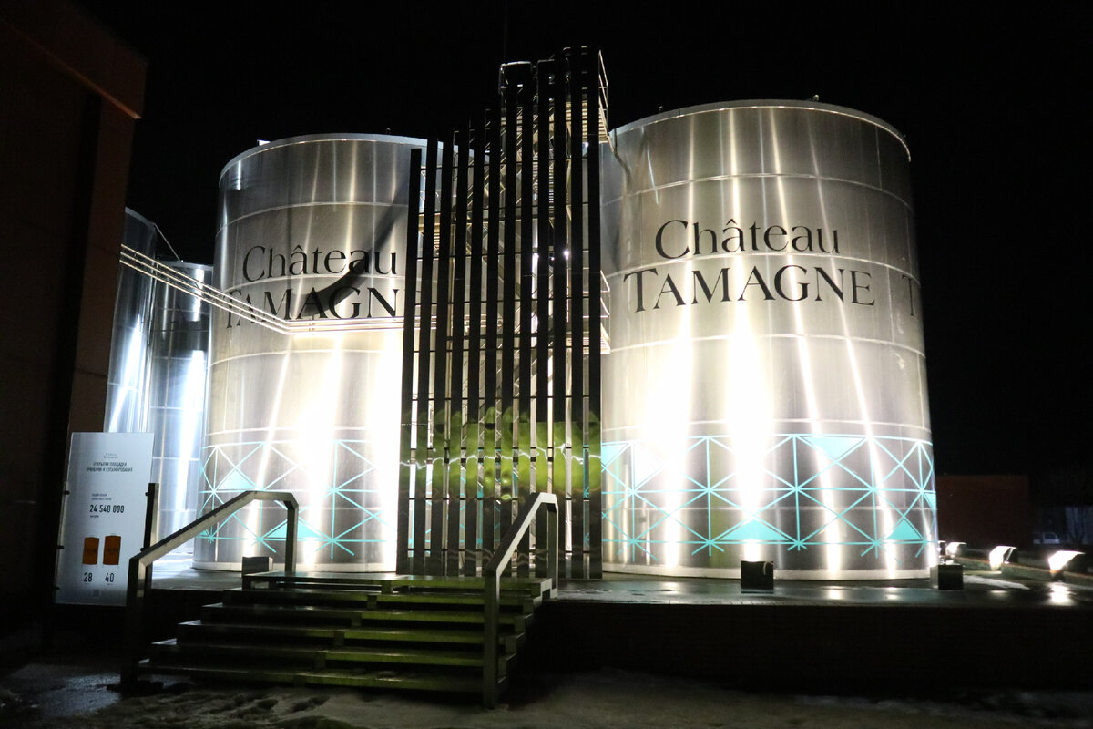 Жизнь в поезде. Тур по Крыму под стук колёс с "Гранд-экспрессом"