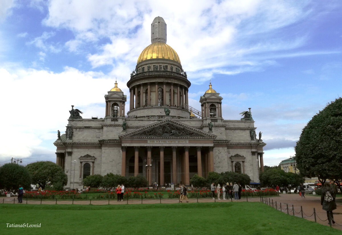 Собор преподобного Исаакия Далматского