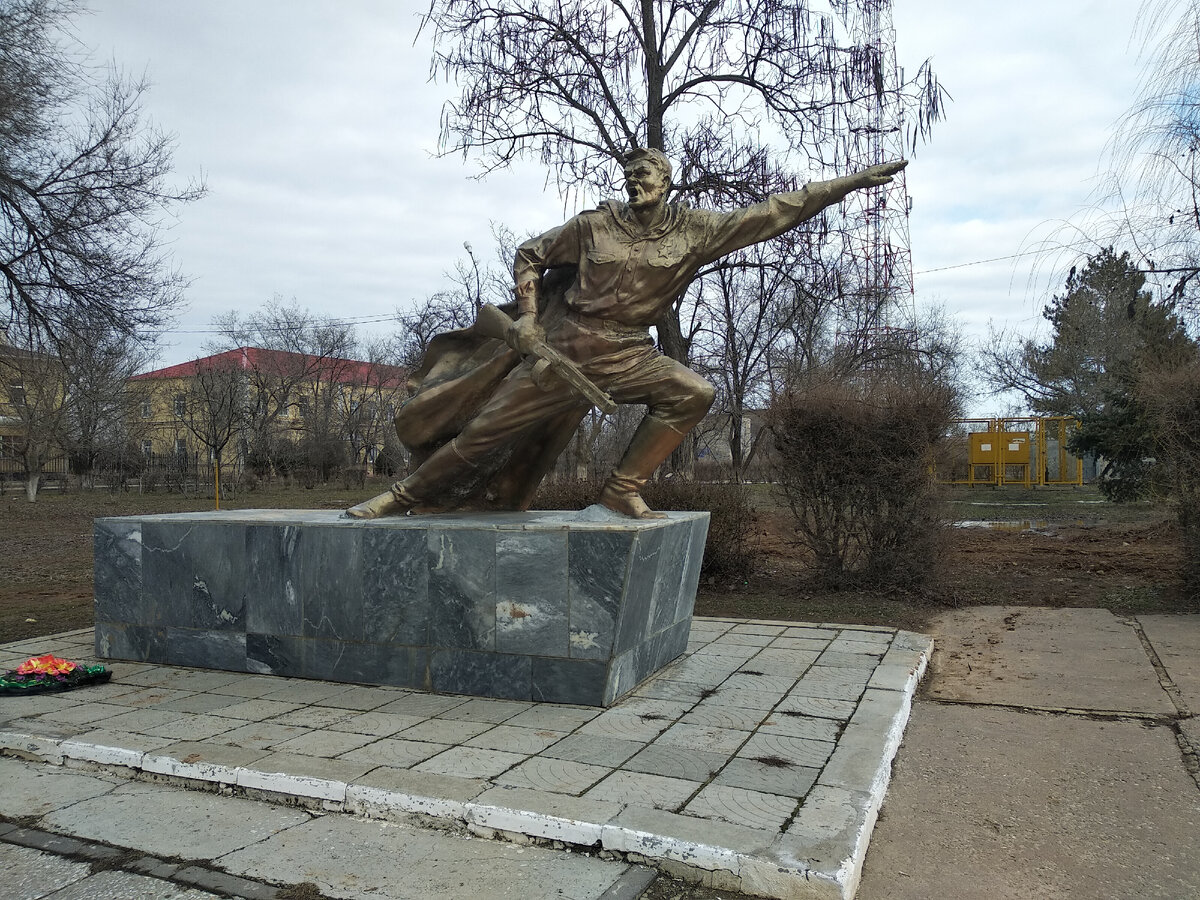 Ахтубинск тоже столица. | Планета Россия | Дзен