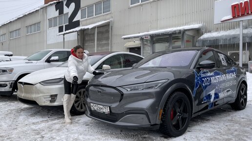 Кто это сделал с Мустангом? Ford Mustang Mach-E.