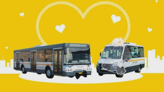 Автобус Мострансавто можно заказать на свадьбу