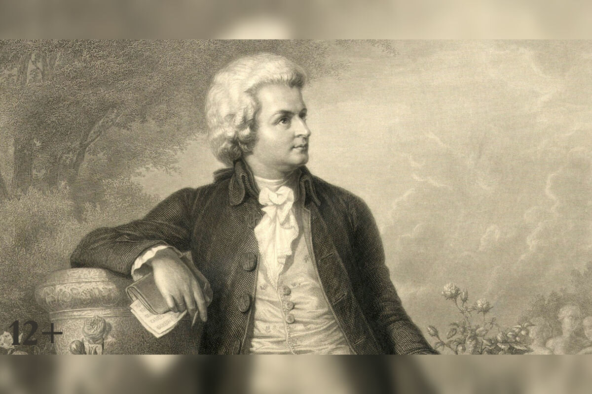 Иоганн Моцарт