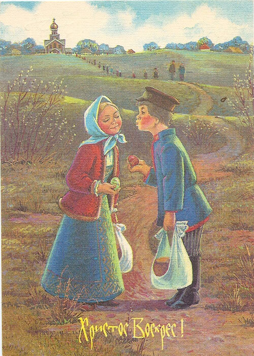 1992 г. Худ. В. Зарубин