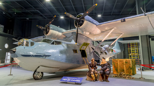 Заглянул в кабину гидросамолета PBY-5A Catalina, предлагаю видеообзор