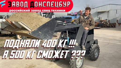 Колесные погрузчики - видео | CASE Construction Equipment (RU)