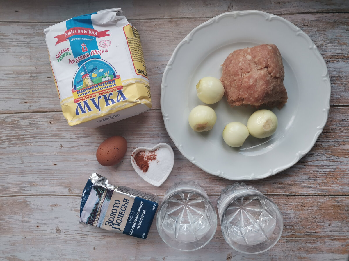 Ингредиенты для приготовления чебуреков