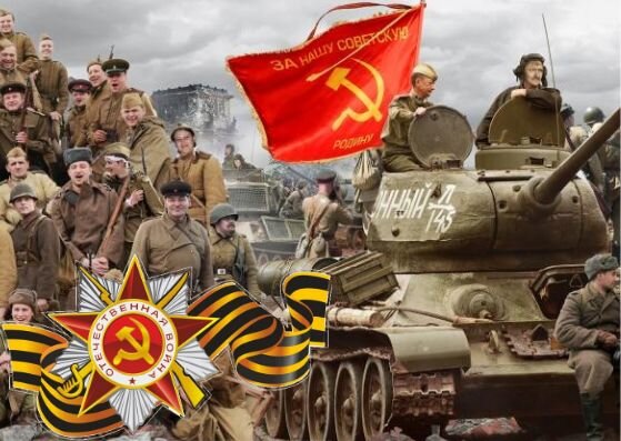 коллаж автора публикации