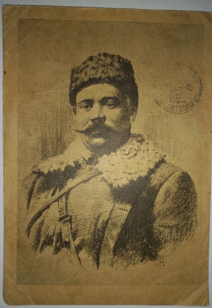 Генерал А. Я. Пархоменко