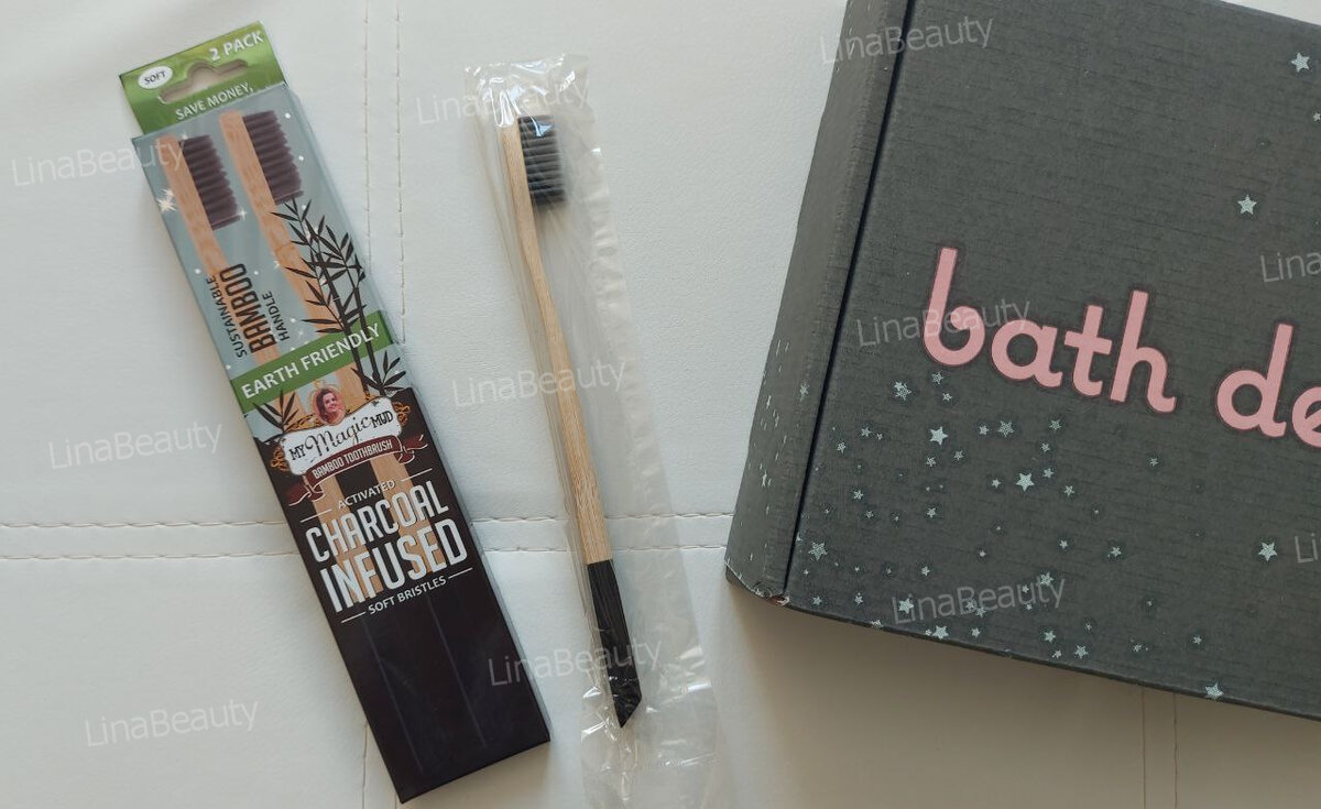 My Magic Mud Bamboo Toothbrush Activated Charcoal Infused Soft Bristles, 2 шт. в упаковке
